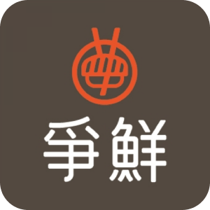Zheng Xian
